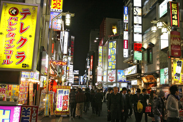 Im Vergnügungsviertel Kabukicho