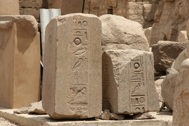Tempelanlage bei Karnak