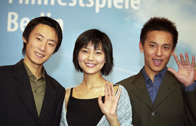 Li Bin, Gao Yuanyuan, Cui Lin
