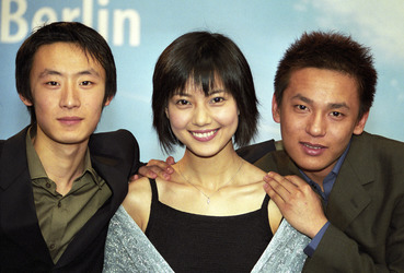 Li Bin, Gao Yuanyuan, Cui Lin