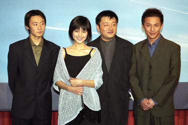 Li Bin, Gao Yuanyuan, Wang Xiaoshuai, Cui Lin