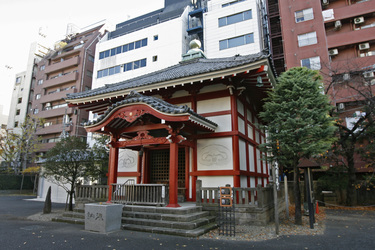 Taisoji Tempel