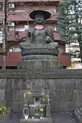 Jizo Statue am Taisoji Tempel