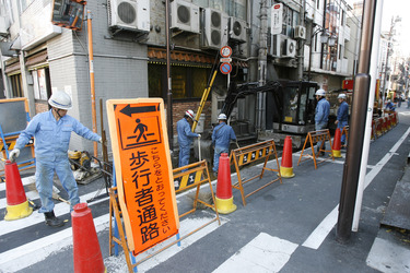 Baustelle in Shinjuku