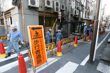 Baustelle in Shinjuku