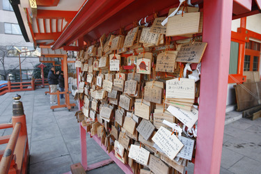 Ema am Hanazono-jinja Schrein