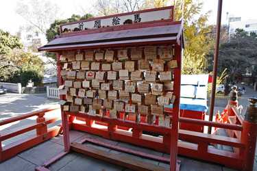 Ema am Hanazono-jinja Schrein