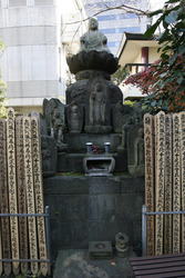 Friedhof am Shojuin Tempel