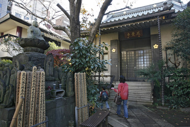 Shojuin Tempel