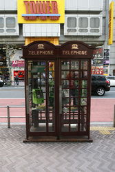 Telefonzellen in Shibuya