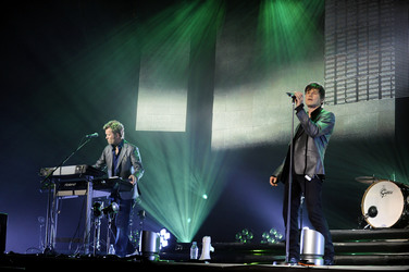 Magne Furuholmen, Morten Harket (a-ha)