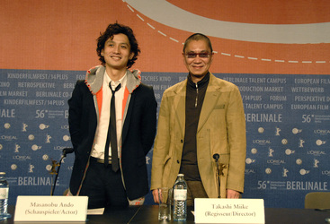 Masanobu Ando, Takashi Miike