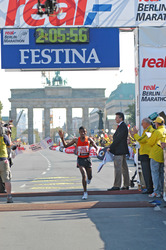 Haile Gebrselassie