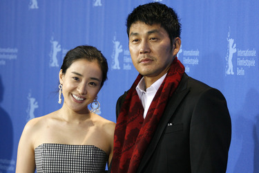 Eun-hye Park, Yeong-ho Kim