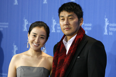 Eun-hye Park, Yeong-ho Kim