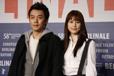 Yi-che Tseng, Pei-Chun Chen