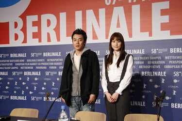 Yi-che Tseng, Pei-Chun Chen