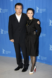 Chen Kaige, Chen Hong