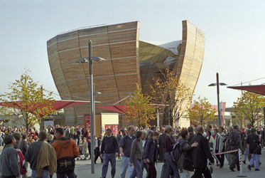 Ungarischer Pavillon
