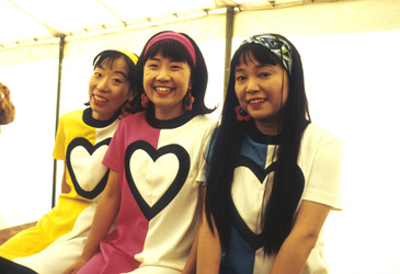 Reading Festival 1992