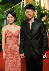 Feihong Yu, Yihong Duan