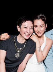 Nansun Shi, Bingbing Li