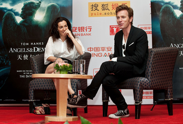 Ayelet Zurer, Ewan McGregor