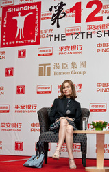 Isabelle Huppert