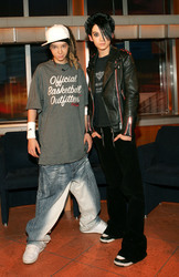 Tom Kaulitz, Bill Kaulitz