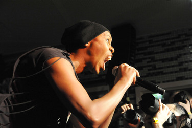 Skin (Skunk Anansie)