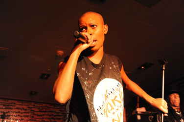 Skin (Skunk Anansie)