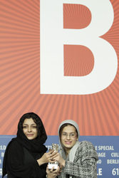 Sareh Bayat, Sarina Farhadi