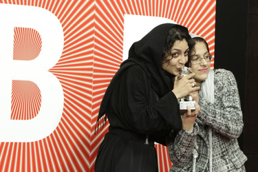 Sareh Bayat, Sarina Farhadi