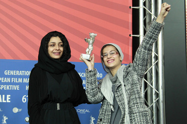 Sareh Bayat, Sarina Farhadi