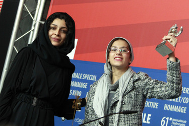 Sareh Bayat, Sarina Farhadi