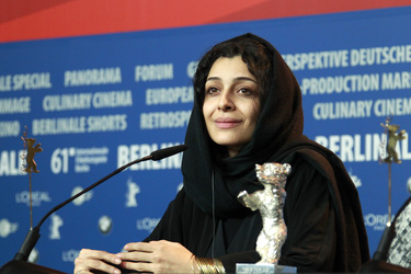 Sareh Bayat