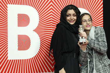 Sareh Bayat, Sarina Farhadi