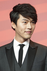 Bin Hyun / Bin Hyeon
