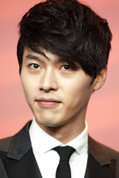 Bin Hyun / Bin Hyeon
