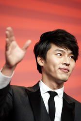 Bin Hyun / Bin Hyeon