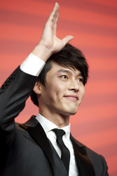 Bin Hyun / Bin Hyeon