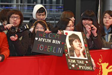 Bin Hyun / Bin Hyeon - Fans