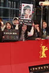 Bin Hyun / Bin Hyeon - Fans