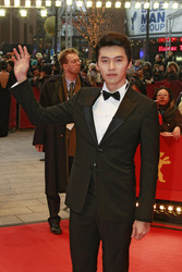Bin Hyun / Bin Hyeon