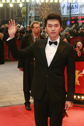 Bin Hyun / Bin Hyeon