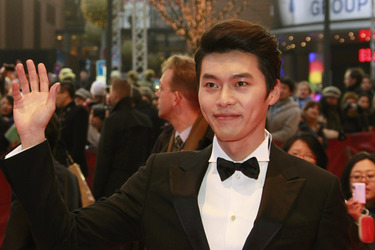 Bin Hyun / Bin Hyeon