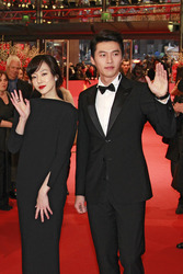 Soo-jung Lim / Su-jeong Lim, Bin Hyun / Bin Hyeon