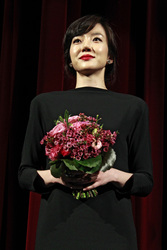 Soo-jung Lim / Su-jeong Lim