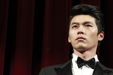 Bin Hyun / Bin Hyeon
