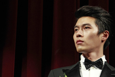 Bin Hyun / Bin Hyeon